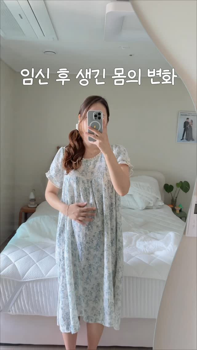 백일떡세트 답례떡세트 돌떡케이크
