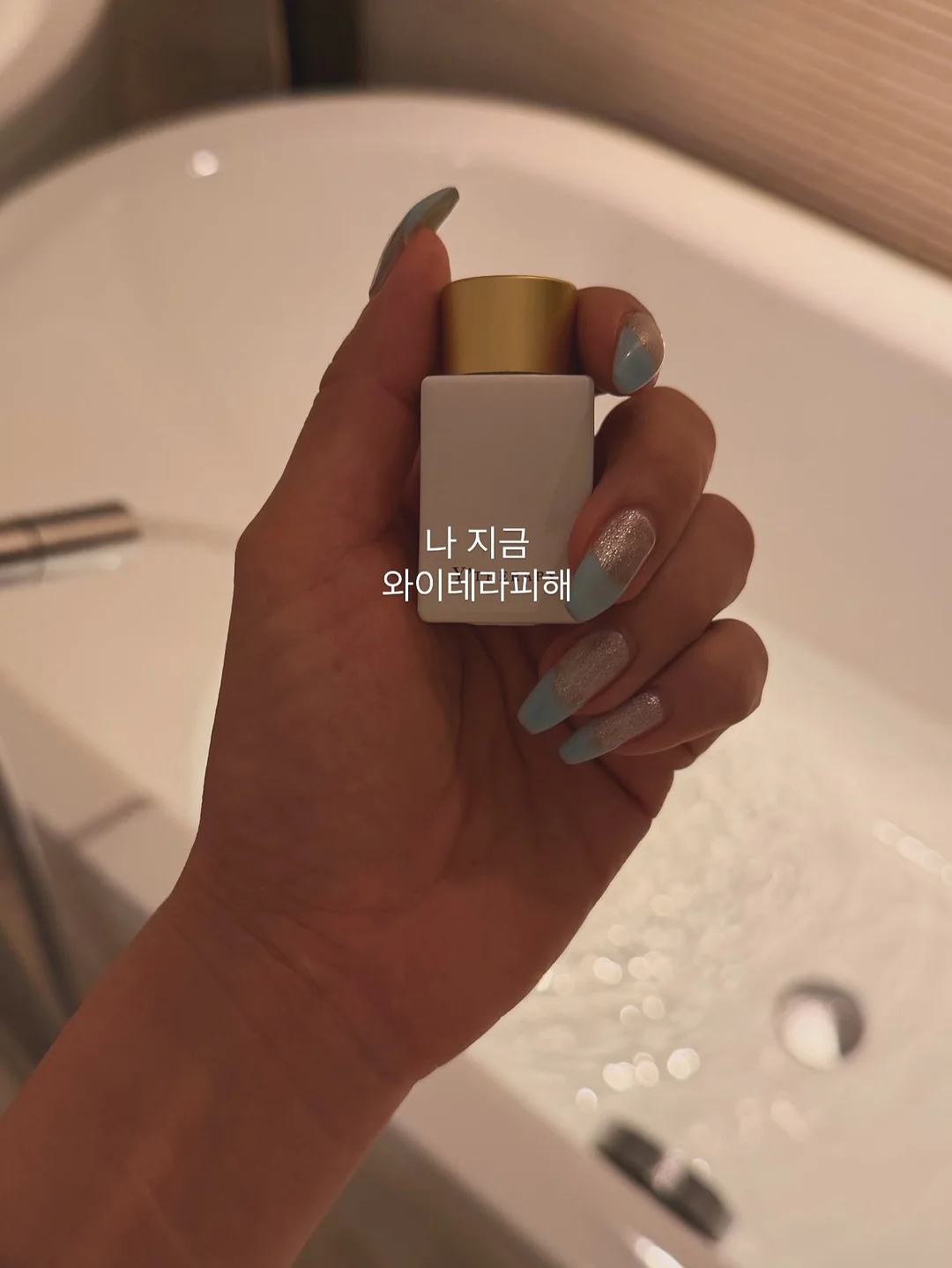 반지 18