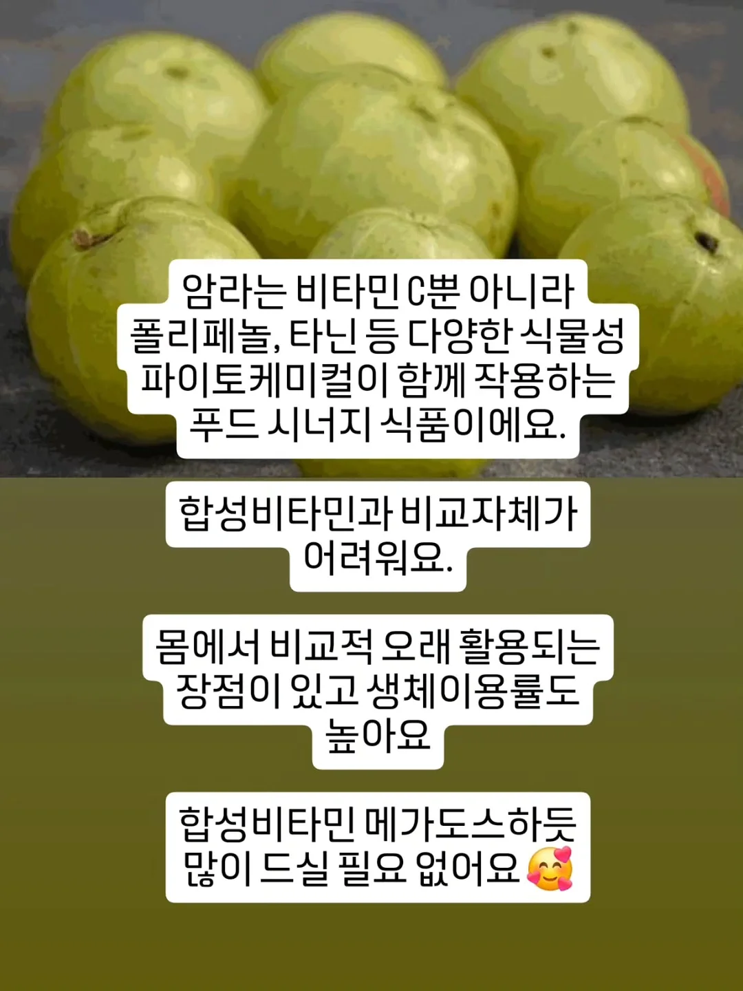 슈틸루스터 에어컨 선풍기 11
