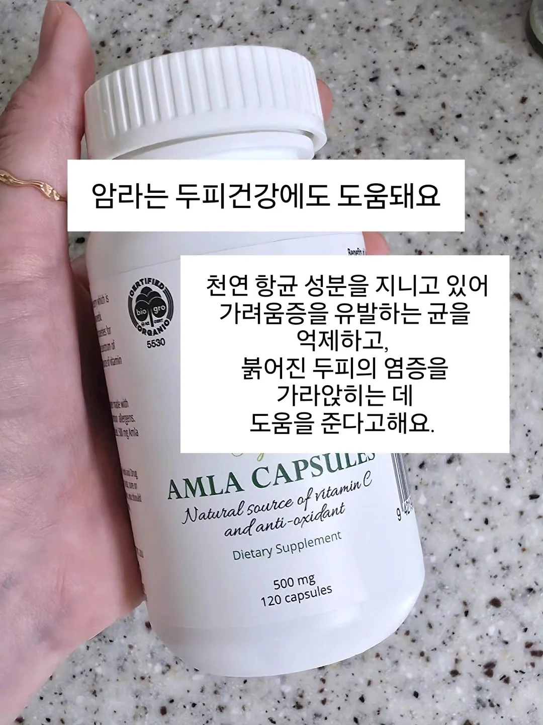 슈틸루스터 에어컨 선풍기 7