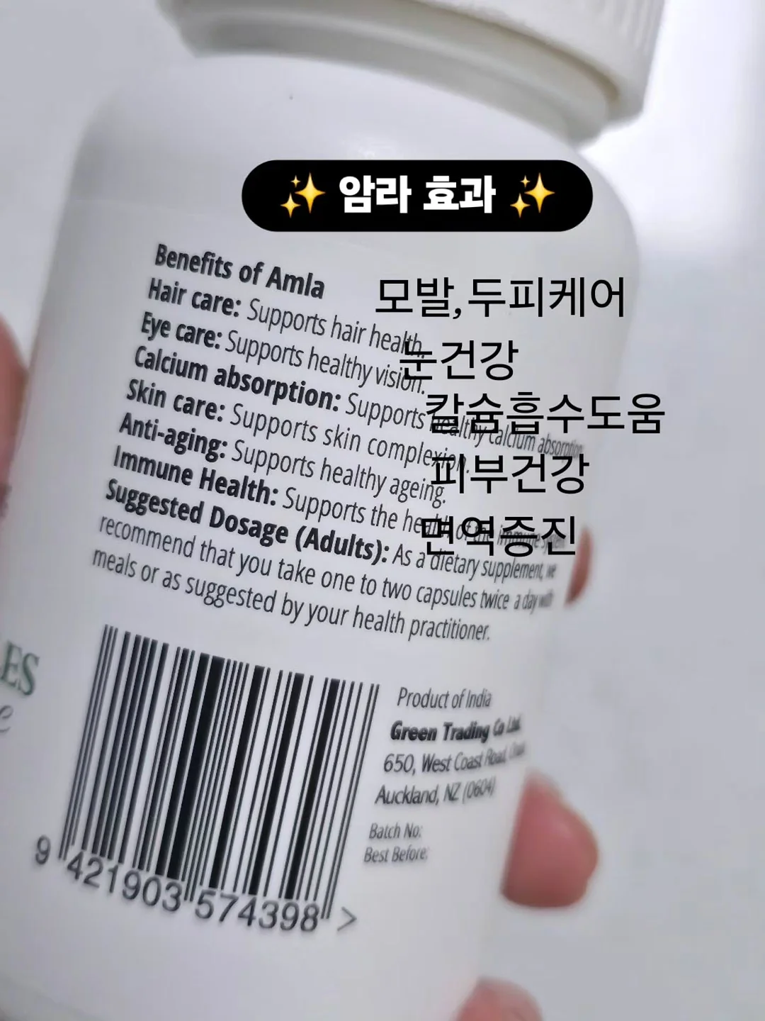 슈틸루스터 에어컨 선풍기 9