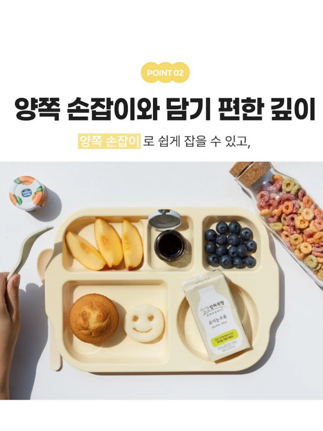 크로쉐 셔츠 12