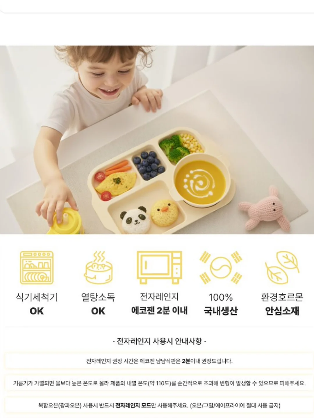 크로쉐 셔츠 9