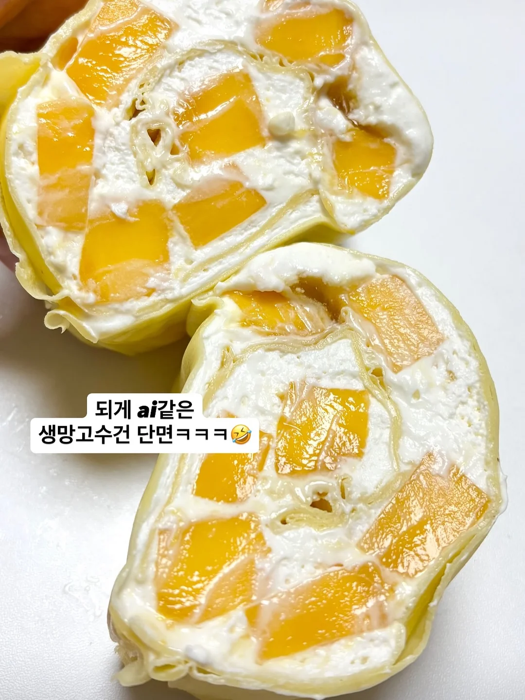 썸머텐셀가디건 1