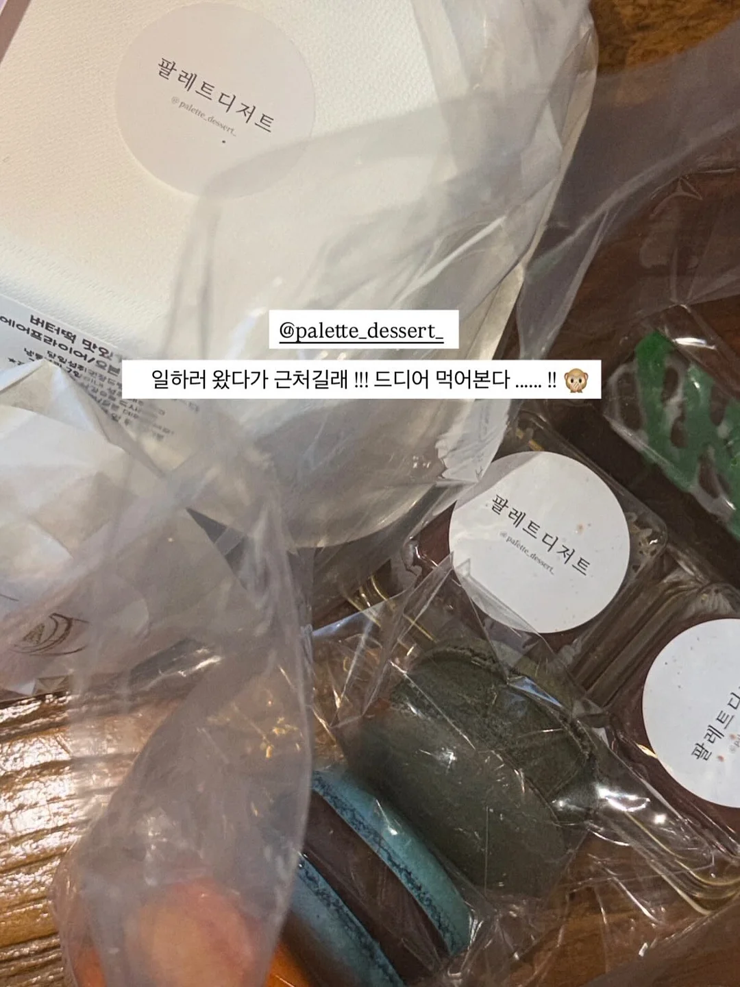 썸머텐셀가디건 11