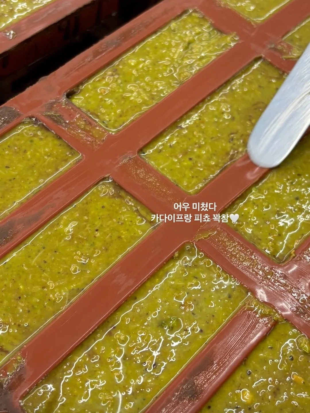 썸머텐셀가디건 4