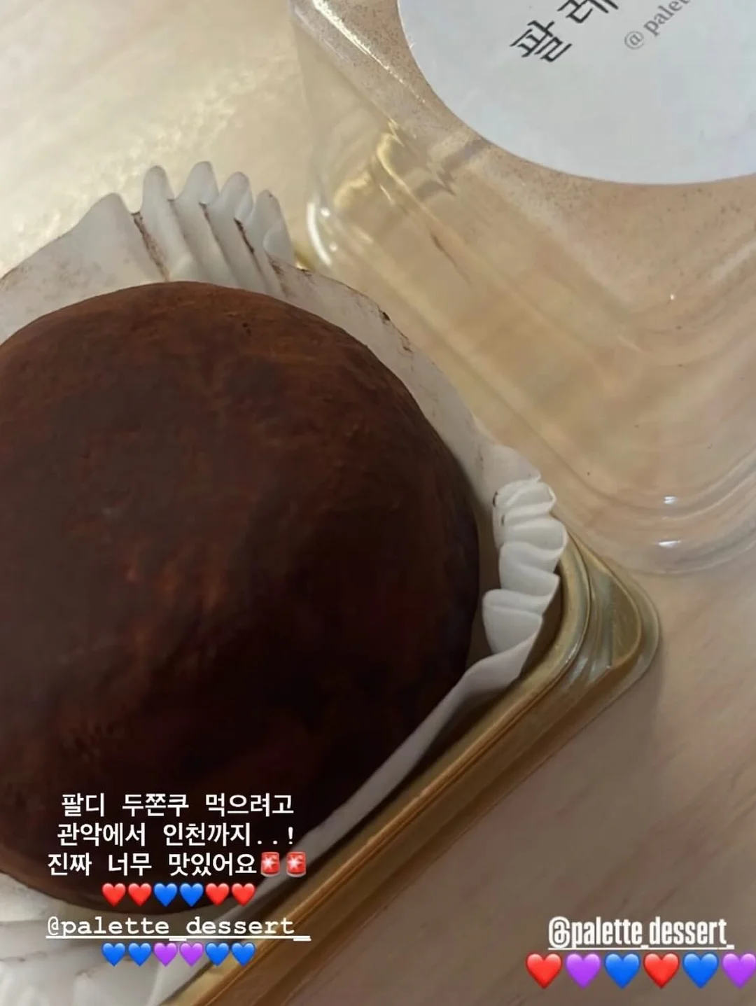 썸머텐셀가디건 5