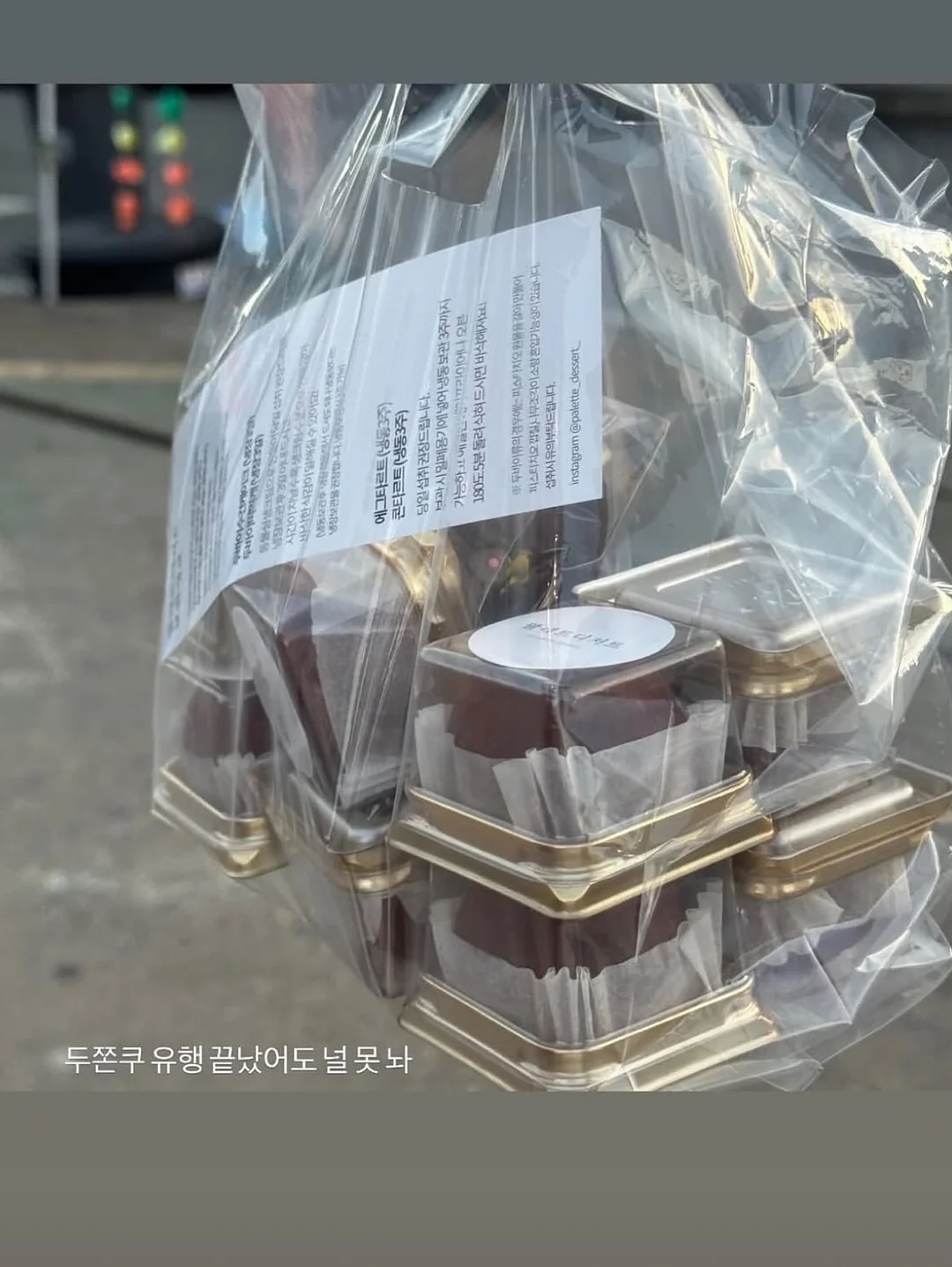 썸머텐셀가디건 7