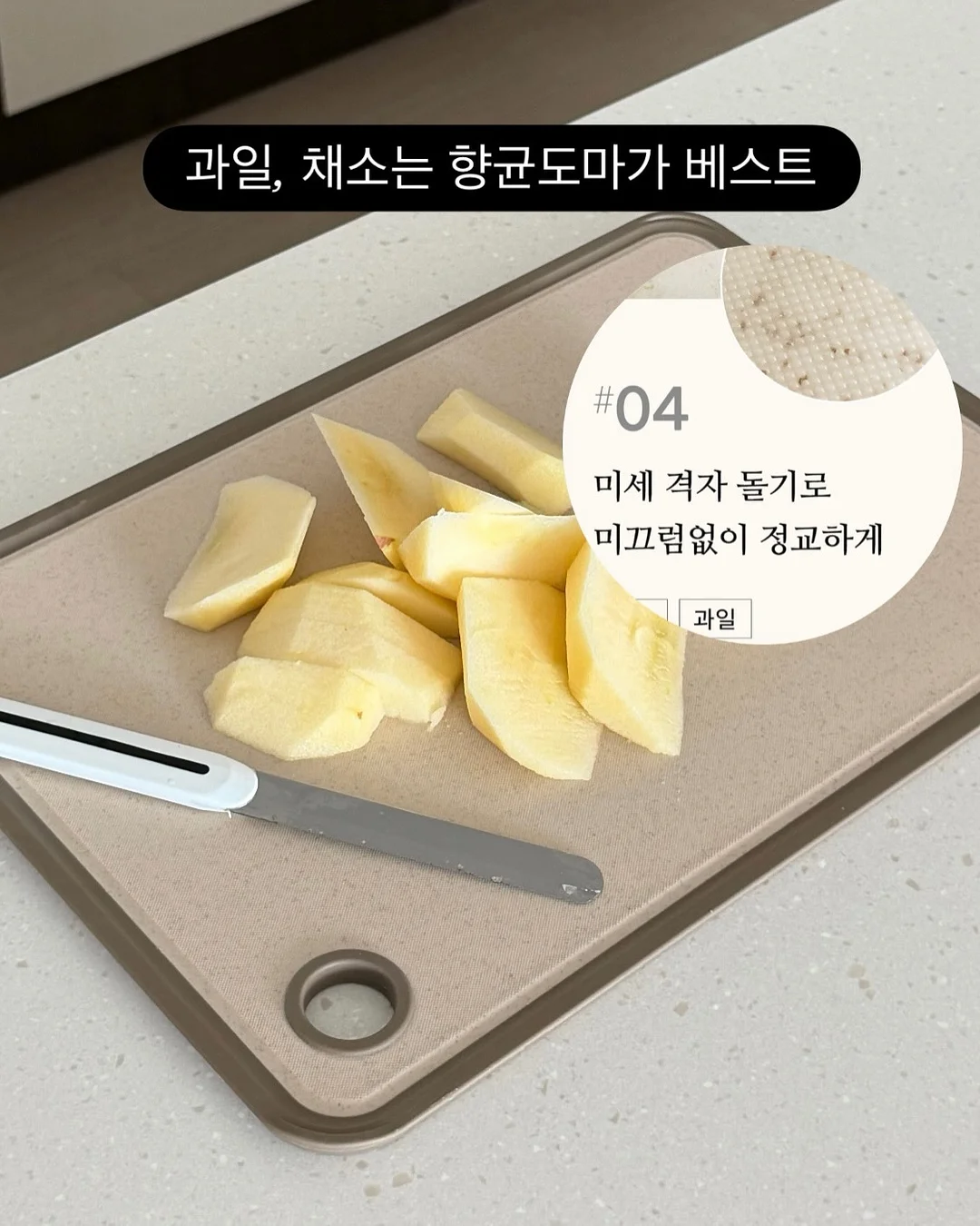 오브마이온 여름 프리오더 17