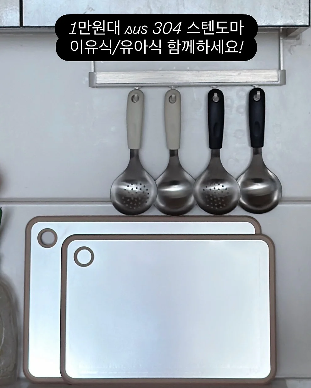 오브마이온 여름 프리오더 19
