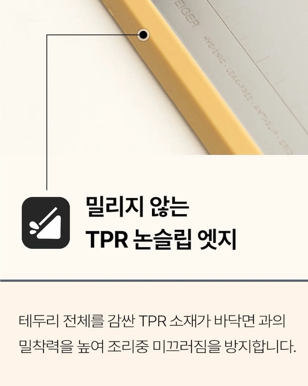 오브마이온 여름 프리오더 20