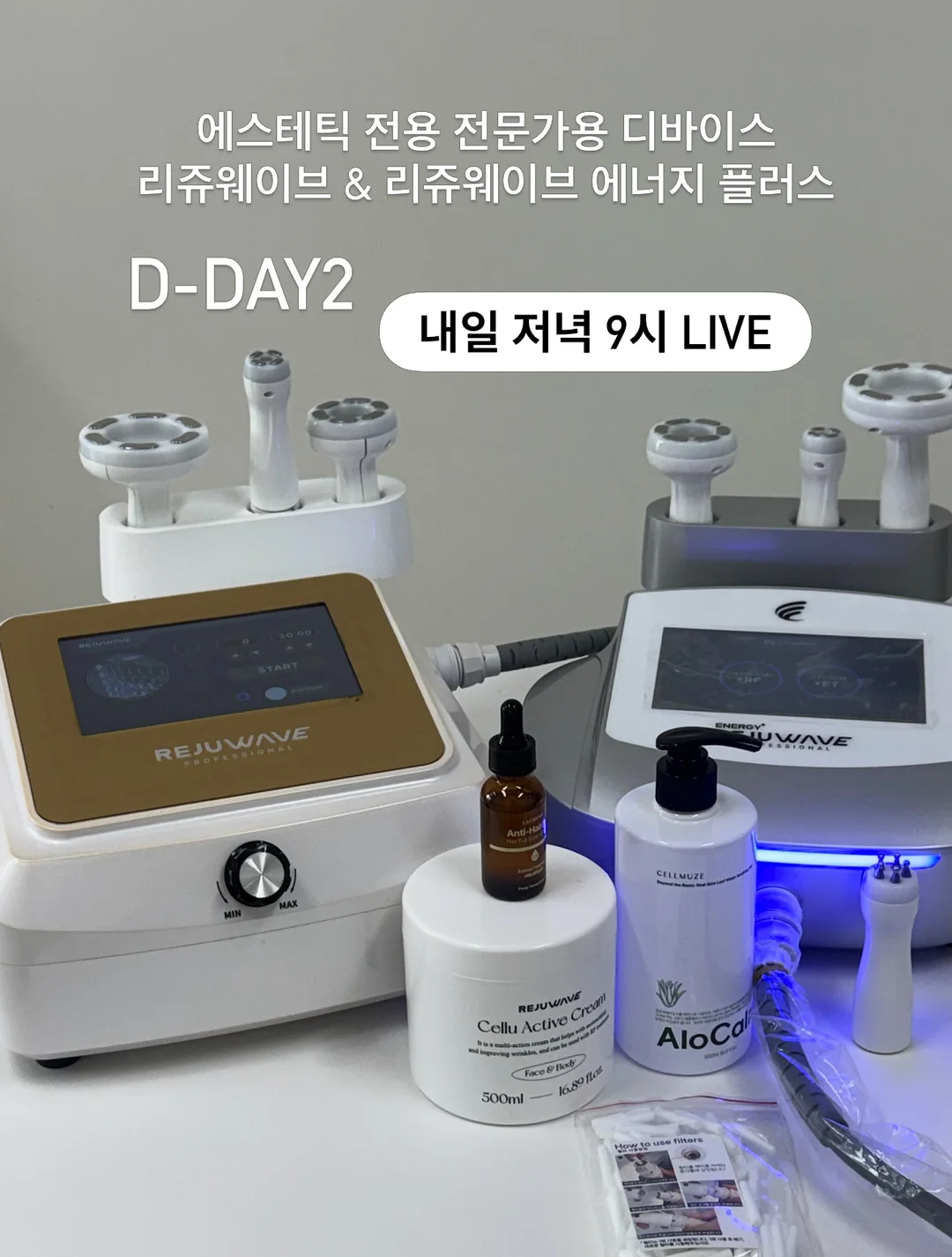 파이 선물세트 1