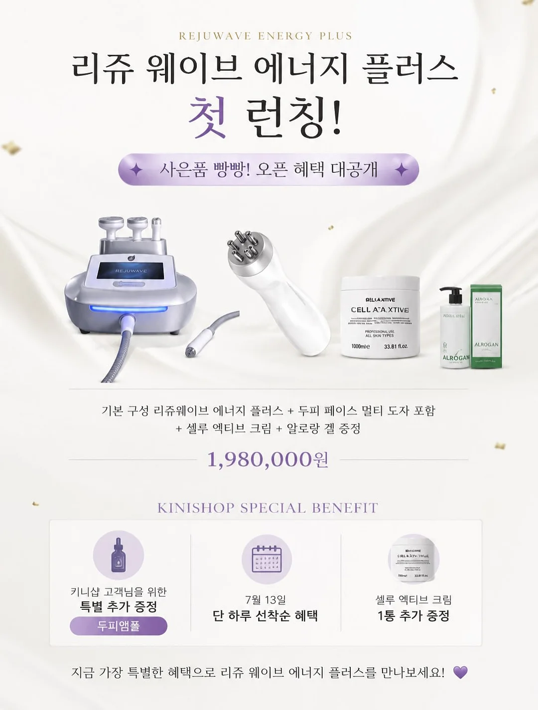 파이 선물세트 7