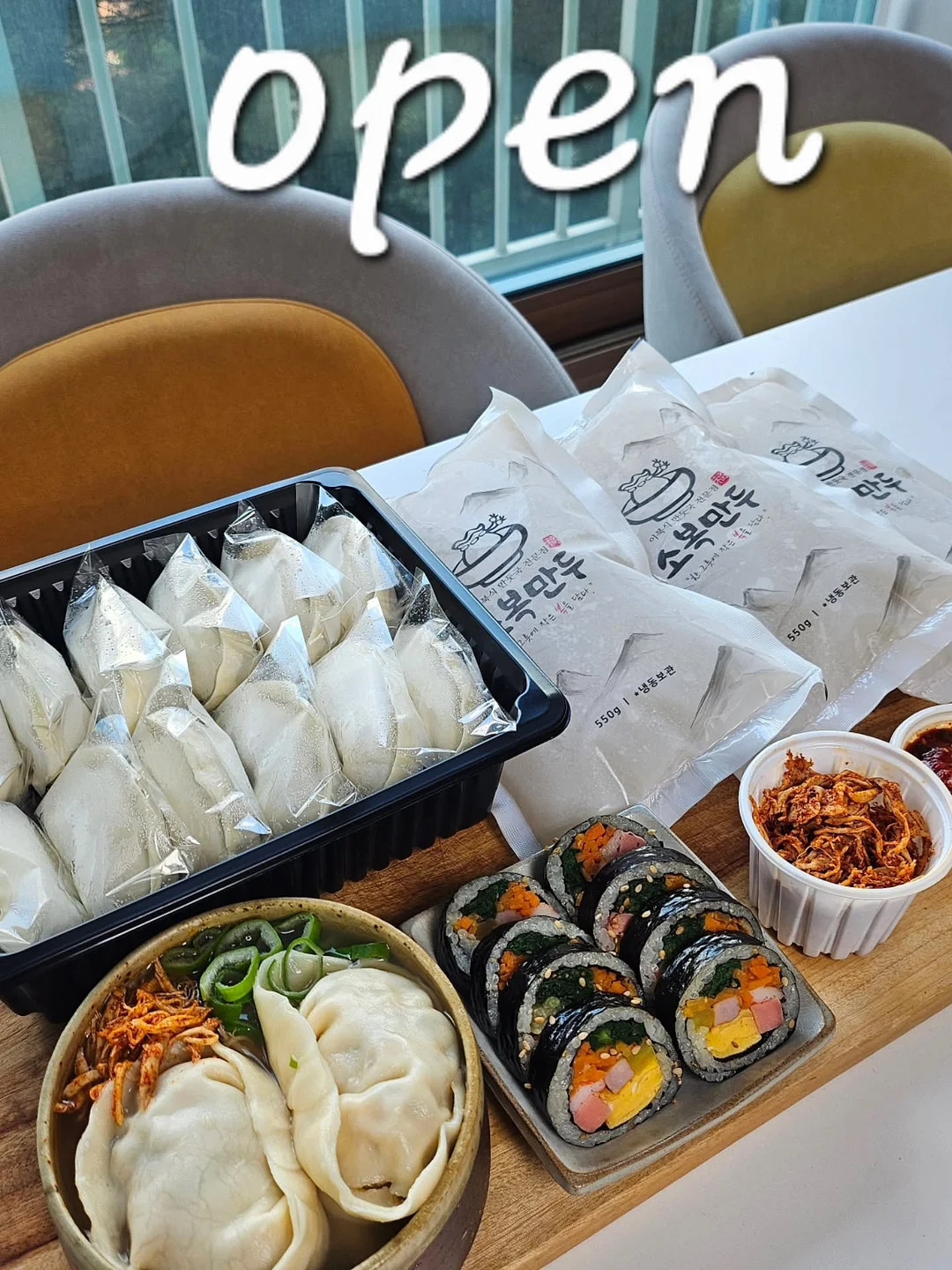 레이저 수평기 1