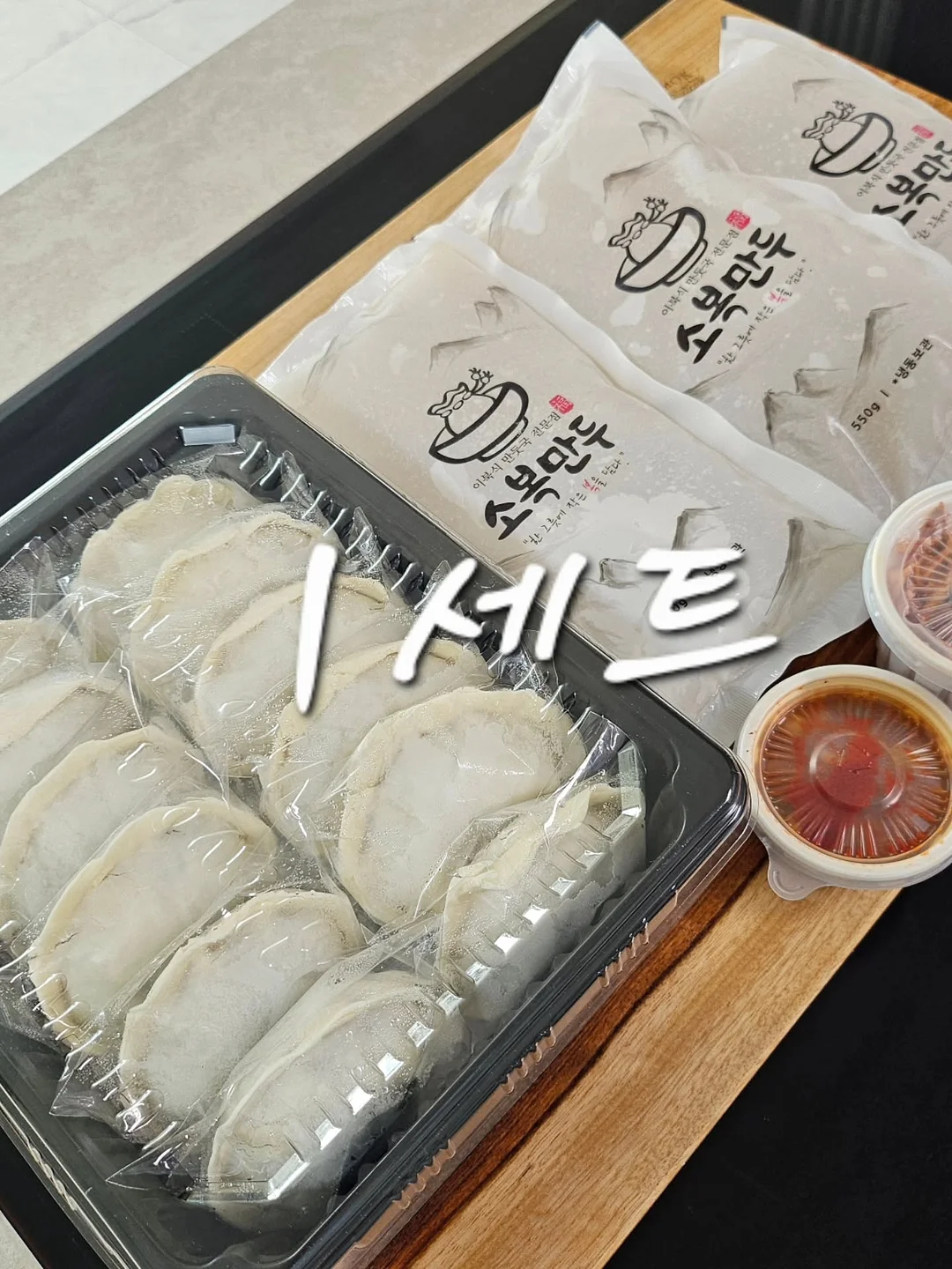 레이저 수평기 2