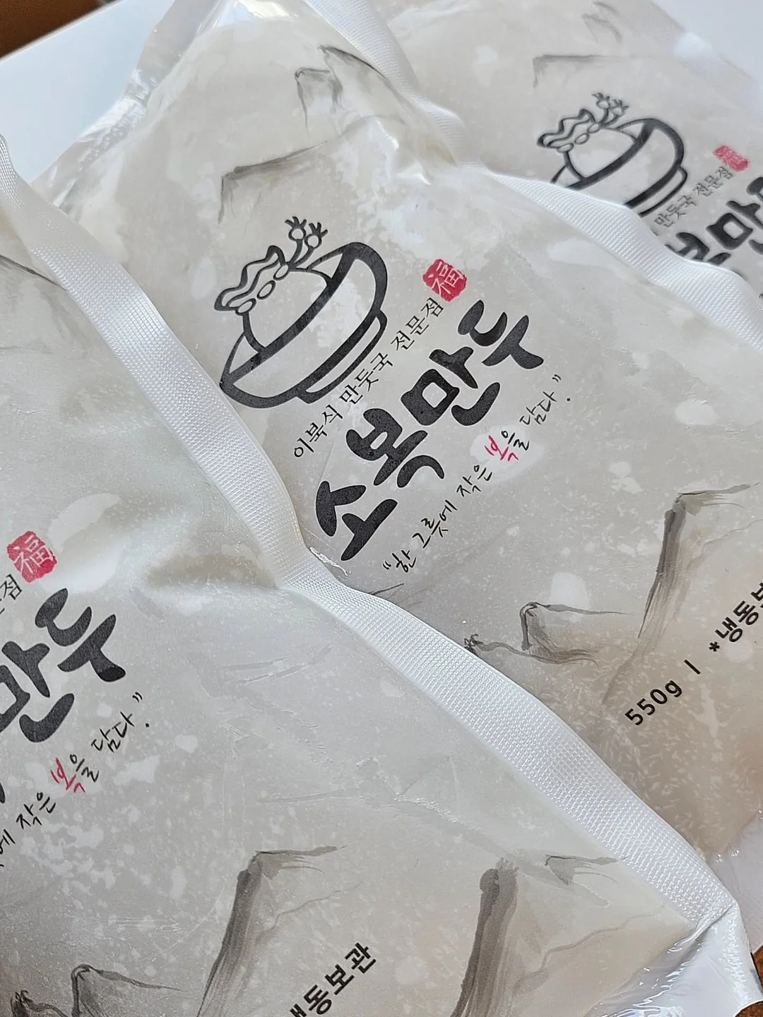 레이저 수평기 5