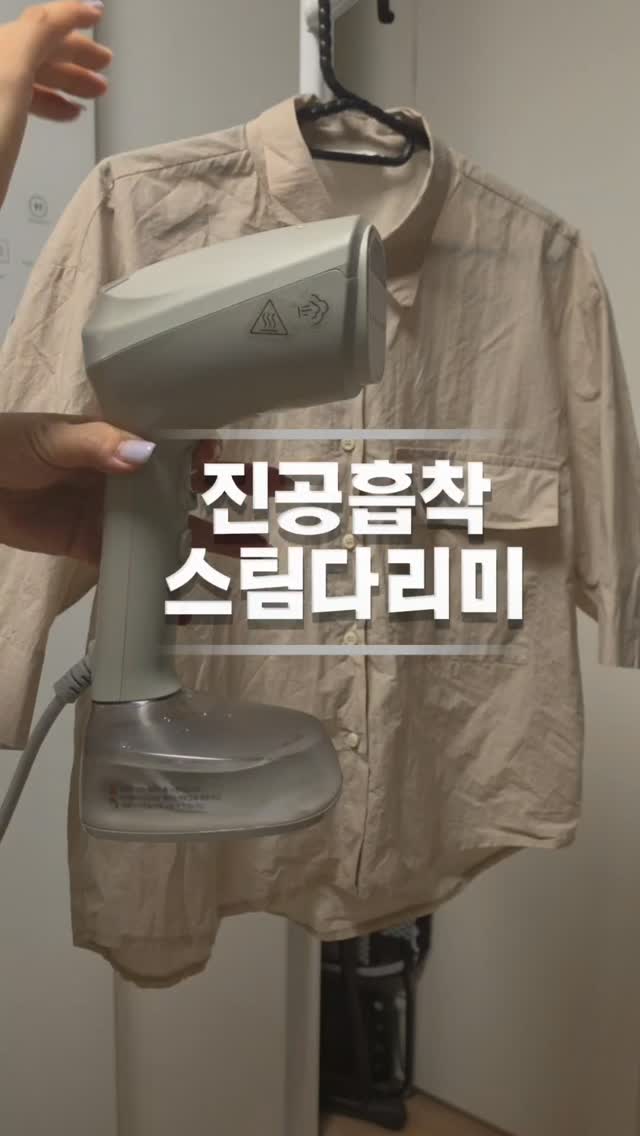 탱그램라이팅 이더 AETHER 조명