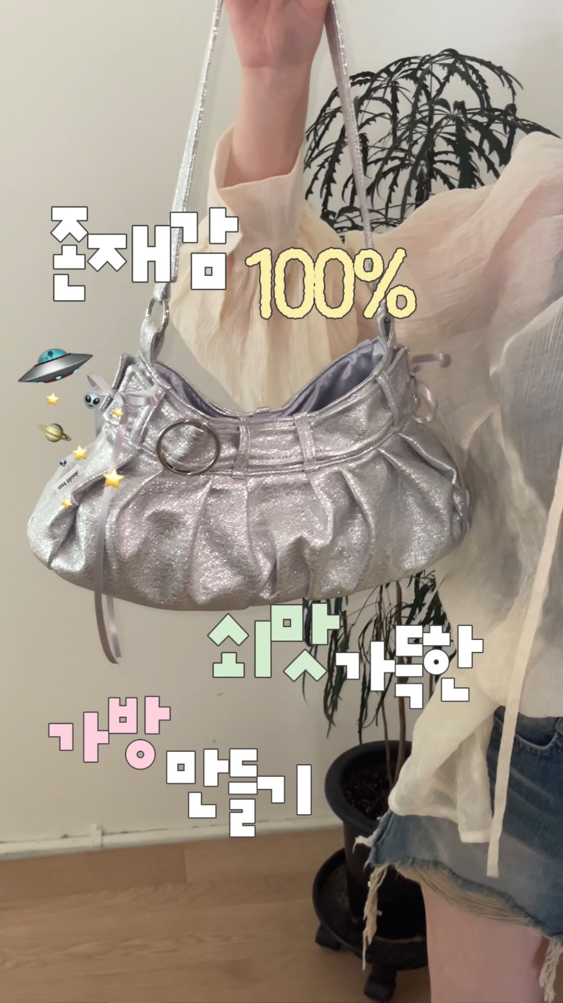 라스블랑카스 펜션