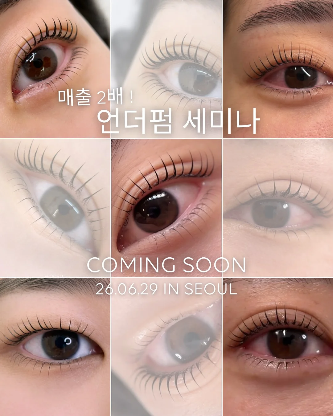 들꽃부케 1