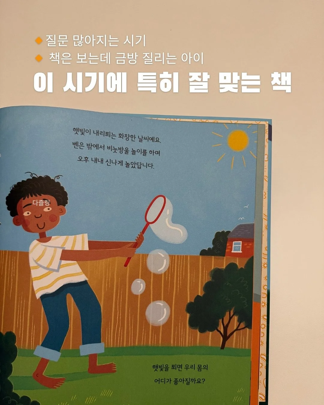 경희궁찬 단체 도시락 8