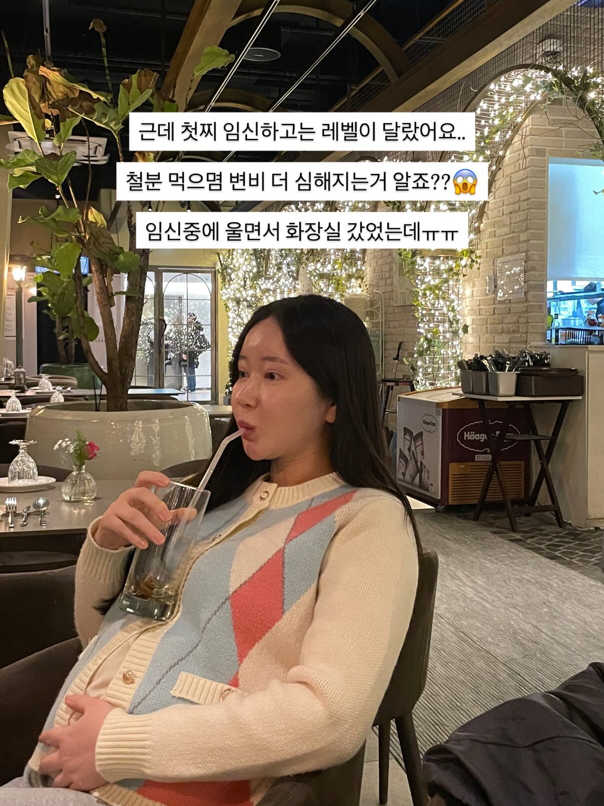 숨마쿰라우데 중학수학 개념기본서 3-1 2