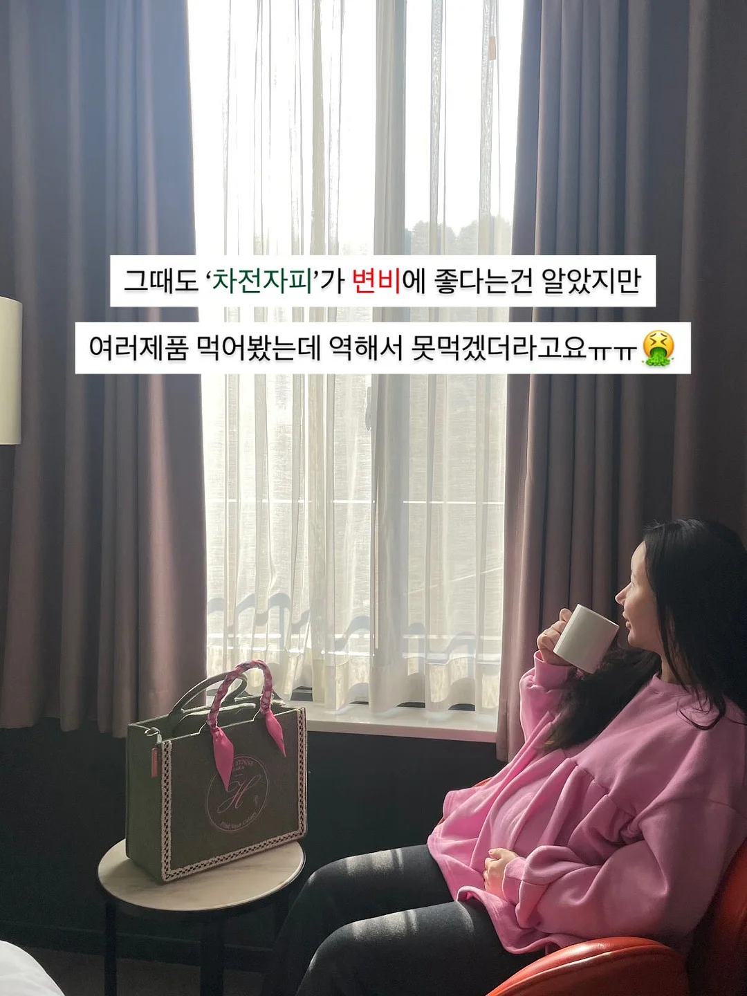 숨마쿰라우데 중학수학 개념기본서 3-1 3