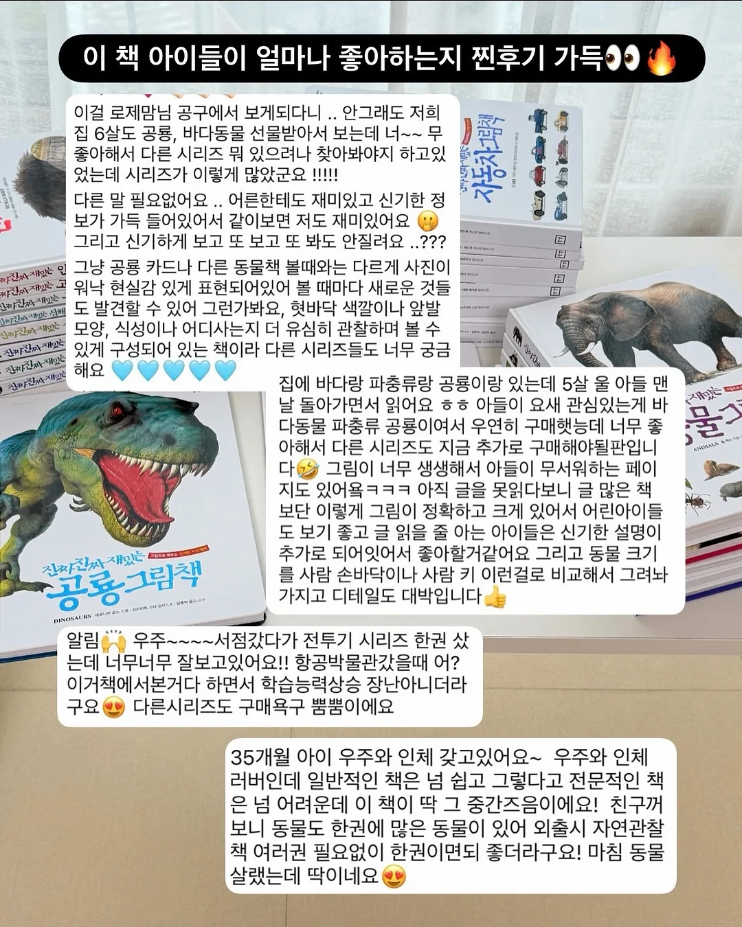 디유 포어블러 모공 관리 2
