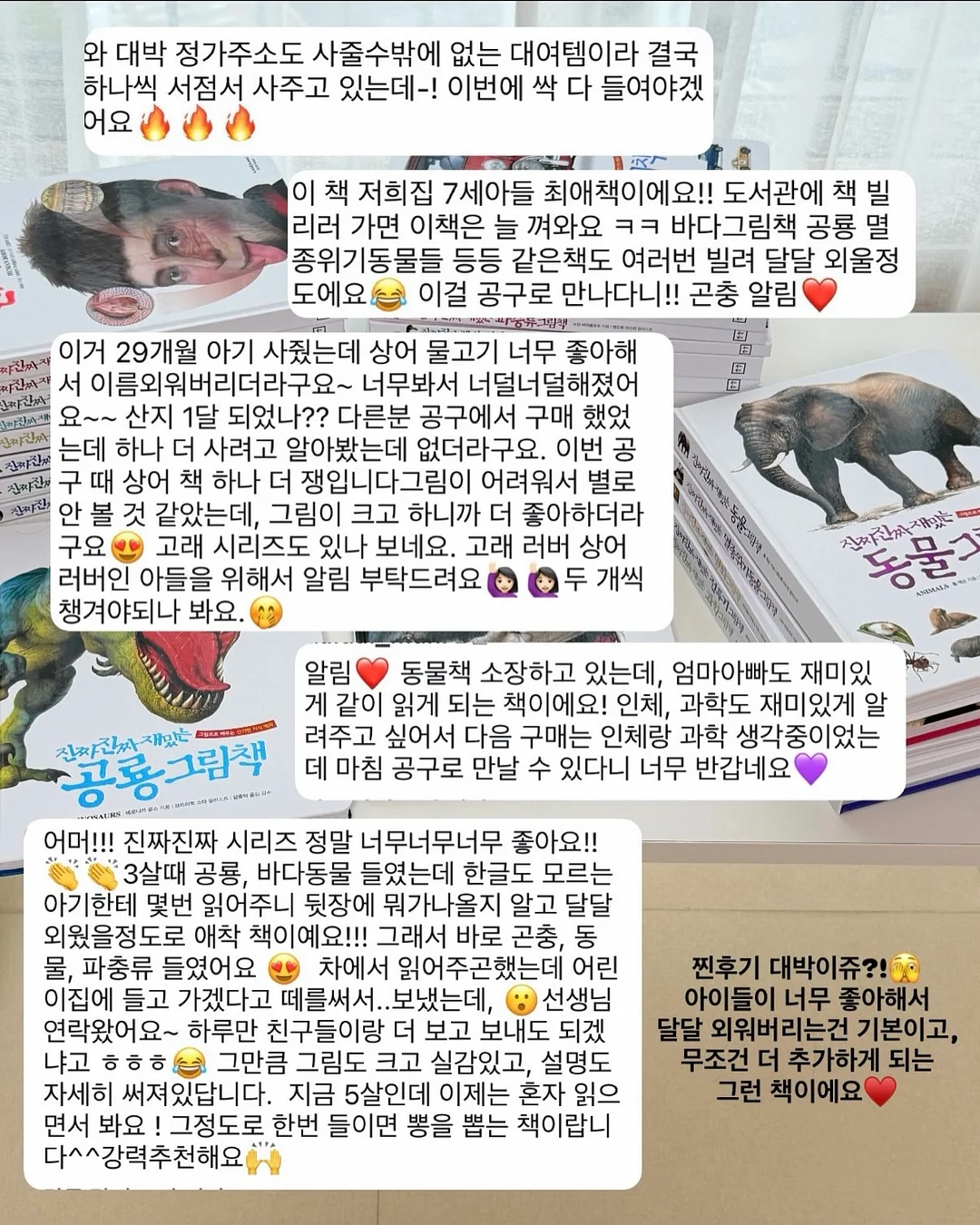 디유 포어블러 모공 관리 3
