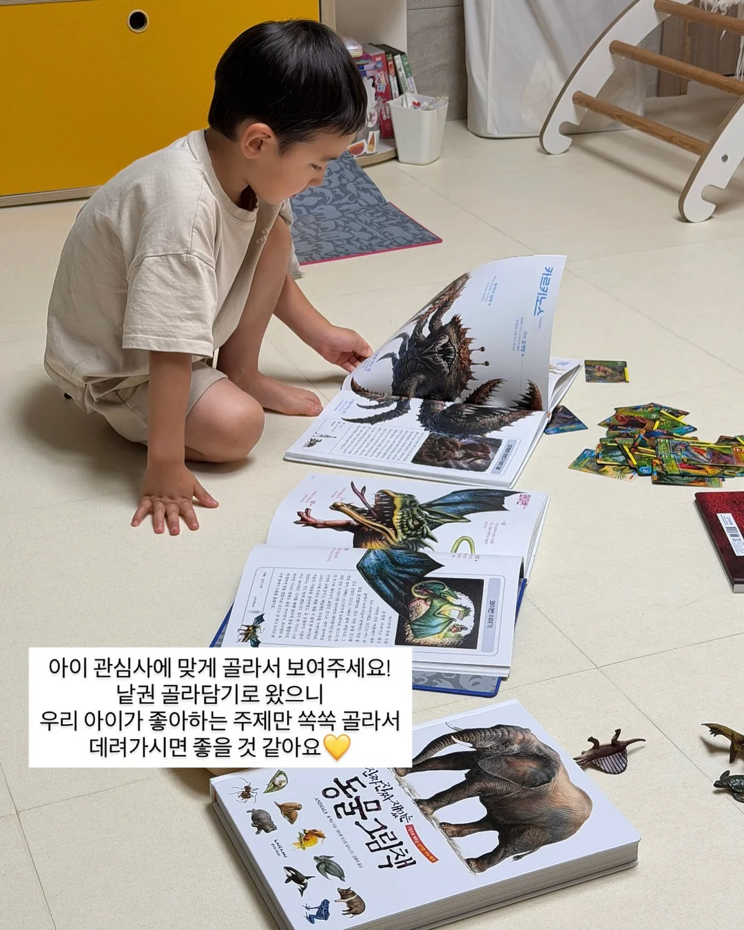 디유 포어블러 모공 관리 8
