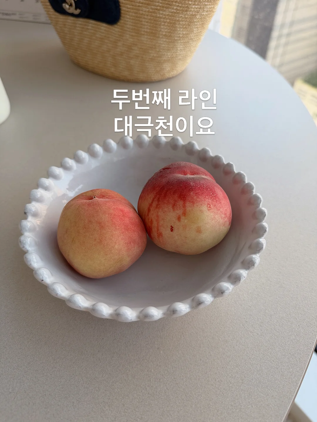 유모차 쿨시트 1