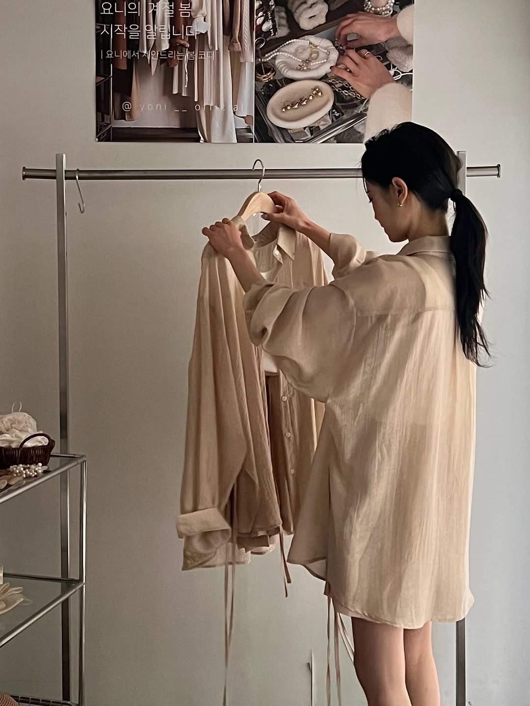 심플리 목에 방울 2