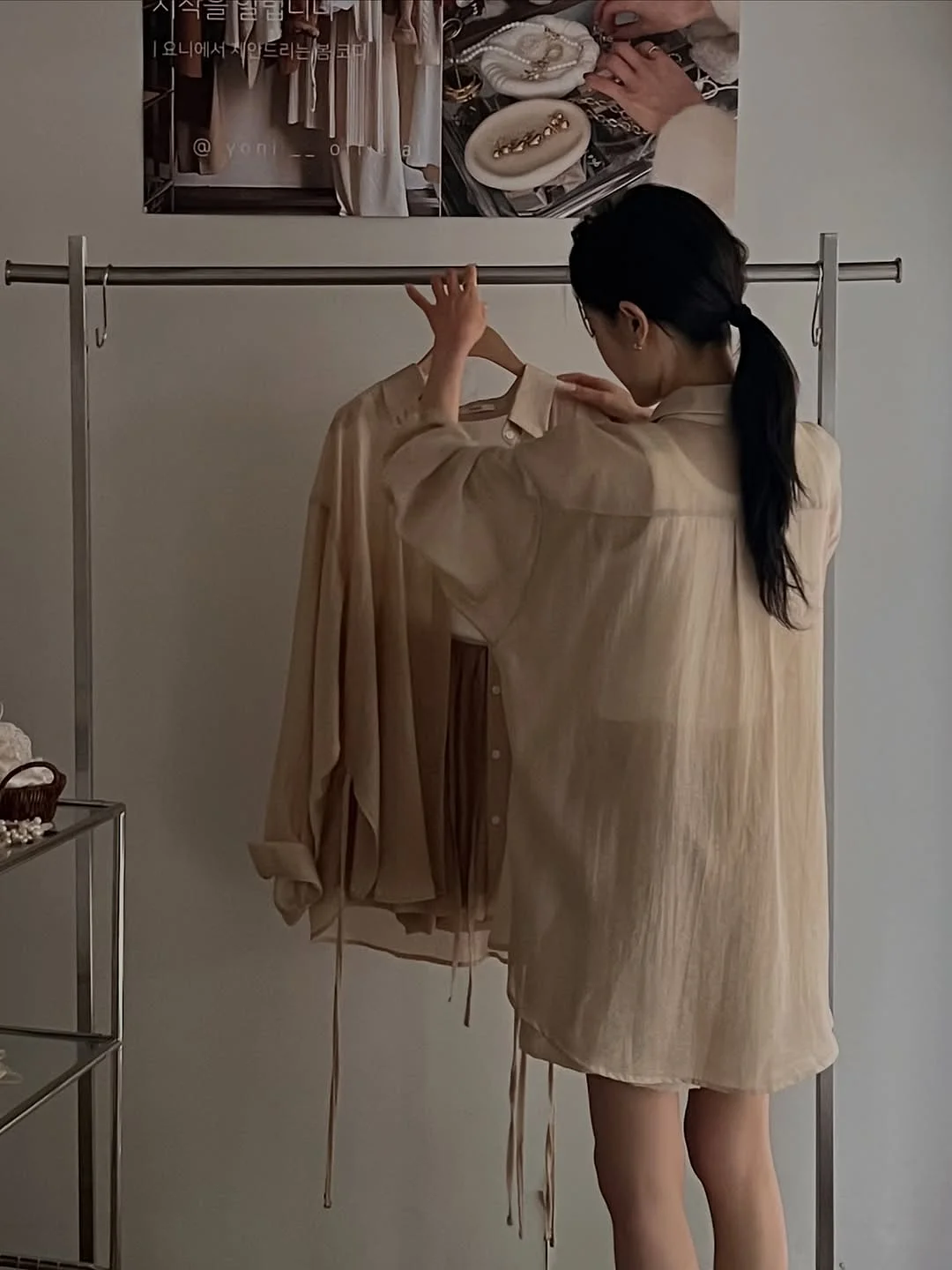 심플리 목에 방울 3