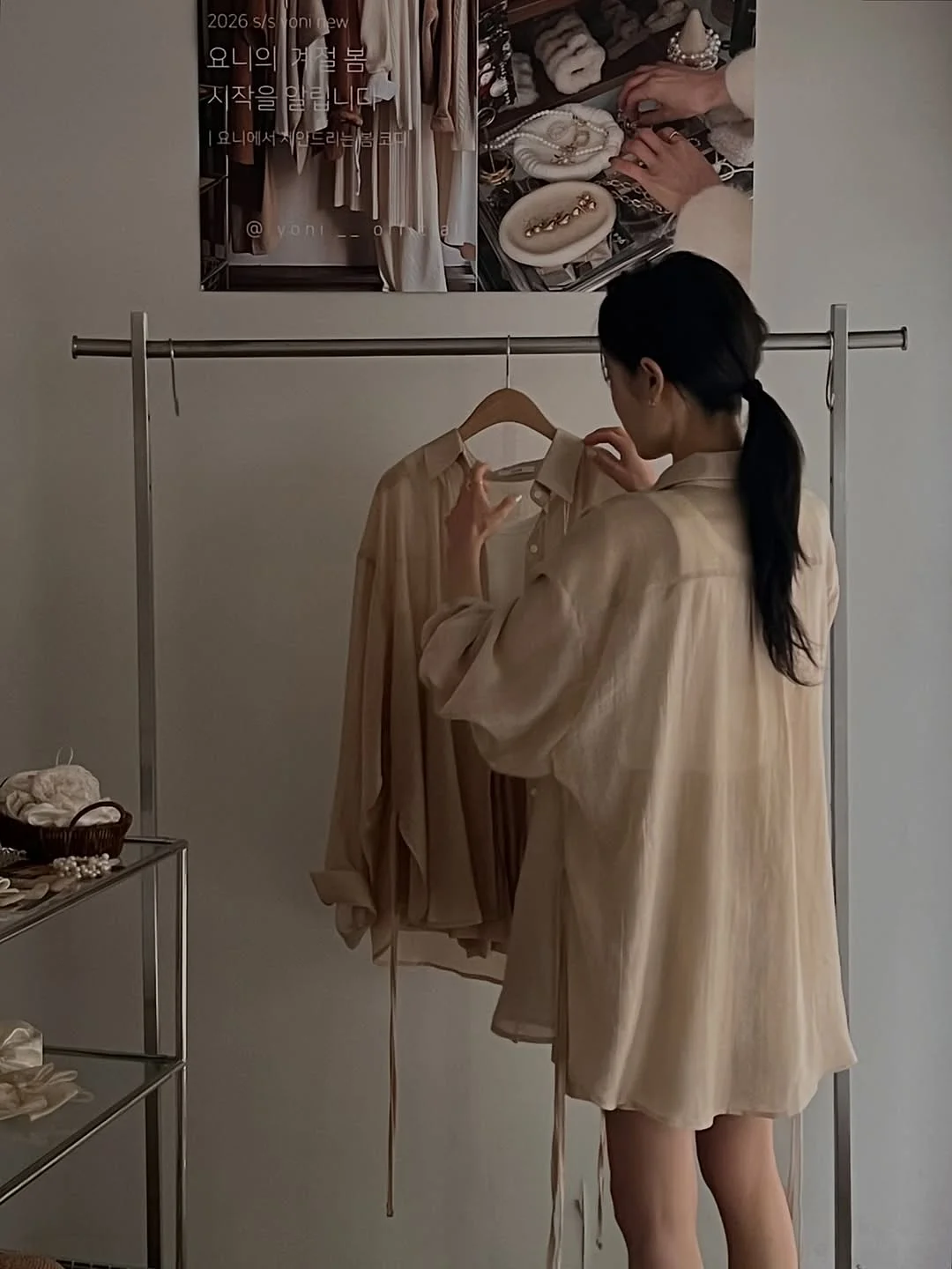 심플리 목에 방울 4