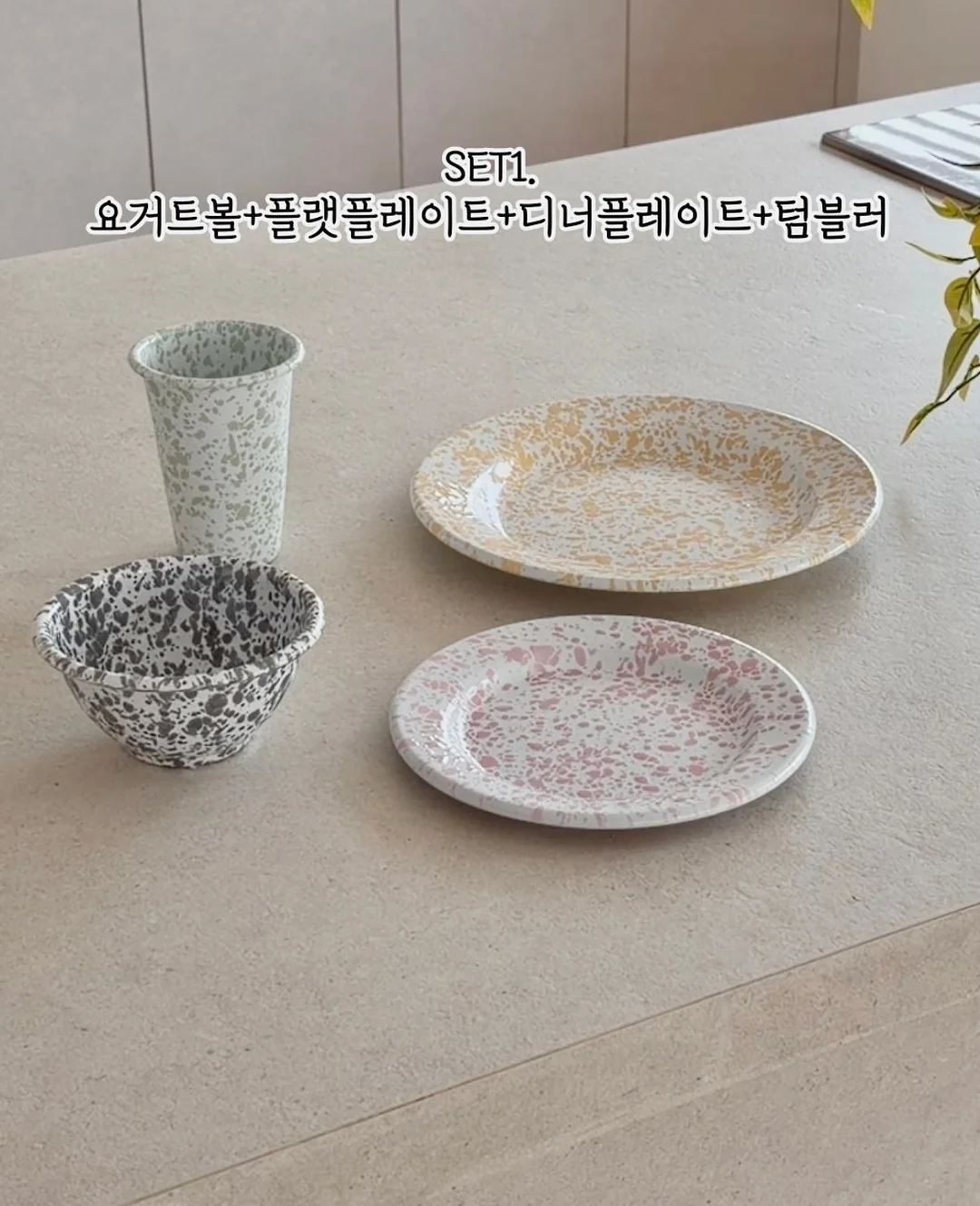 프랑스 요리의 기술 개정판 양장본 3