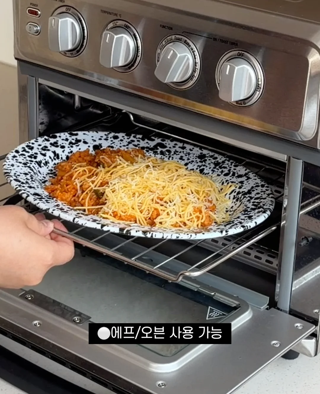 프랑스 요리의 기술 개정판 양장본 7