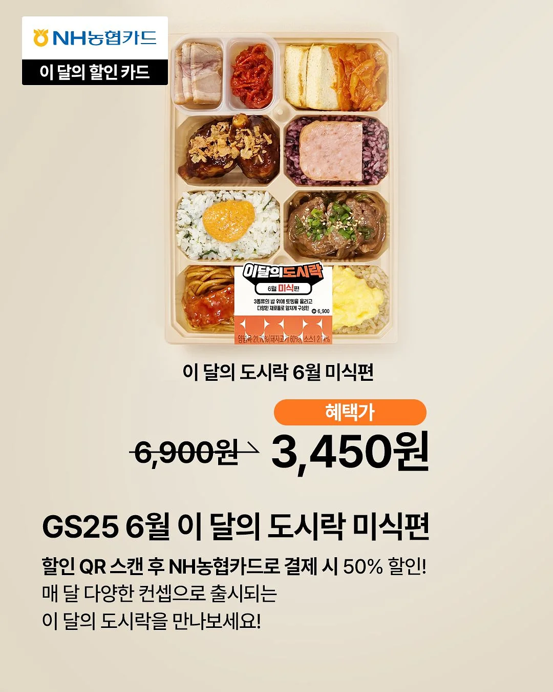 투블럭 레이어드펌 2