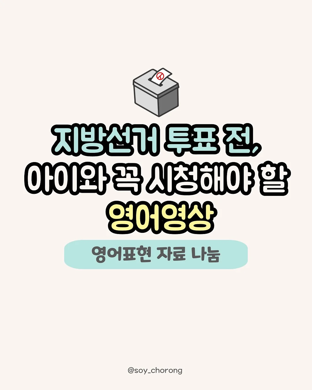 아디다스 저지 유니폼 컬렉션 1