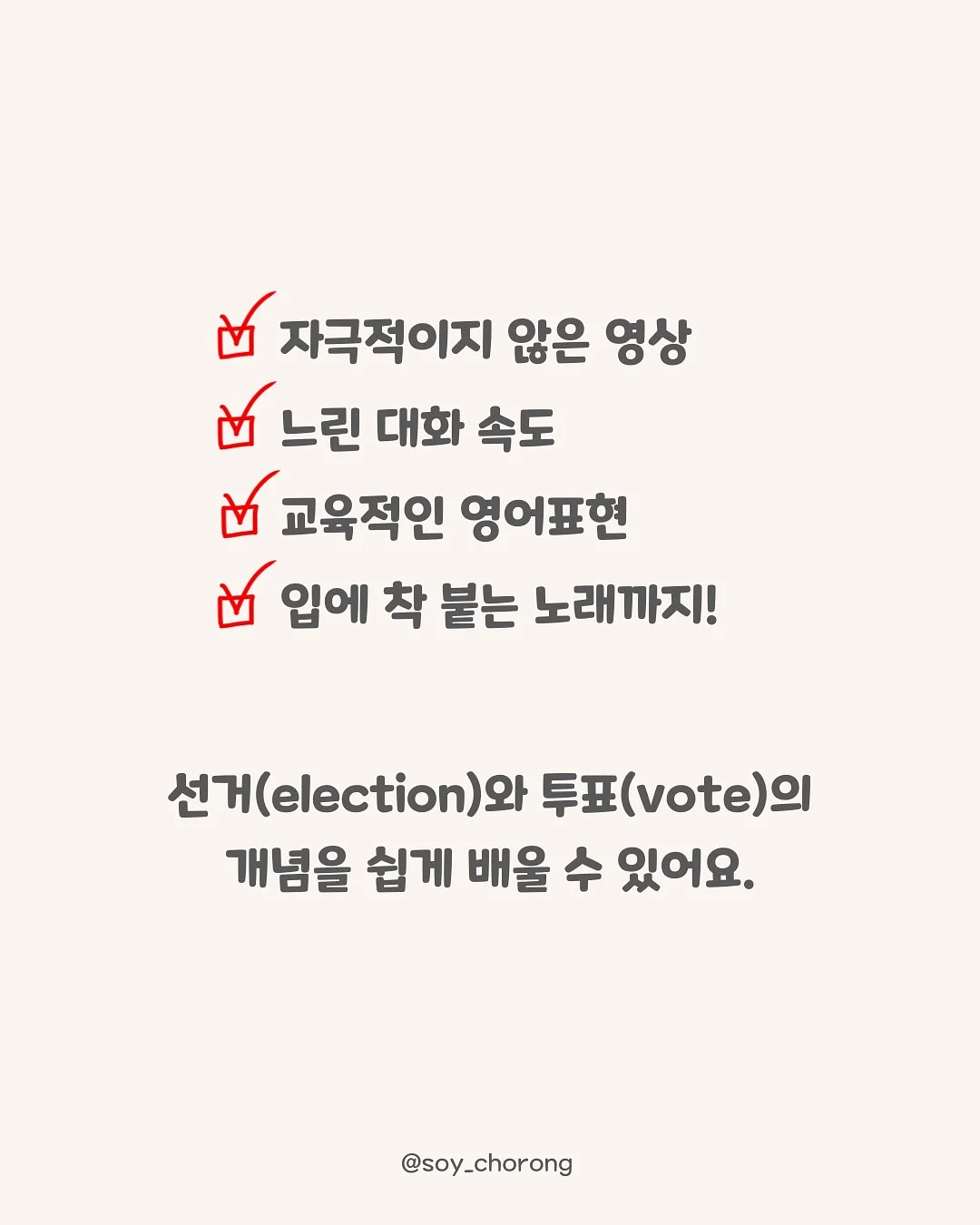 아디다스 저지 유니폼 컬렉션 4