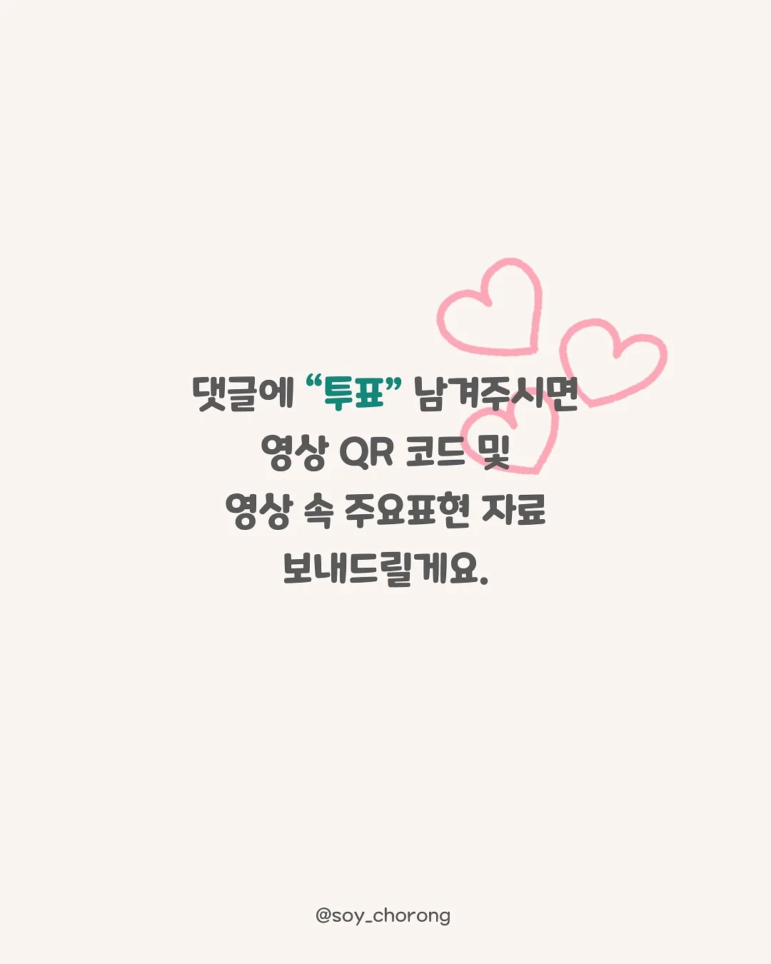 아디다스 저지 유니폼 컬렉션 5