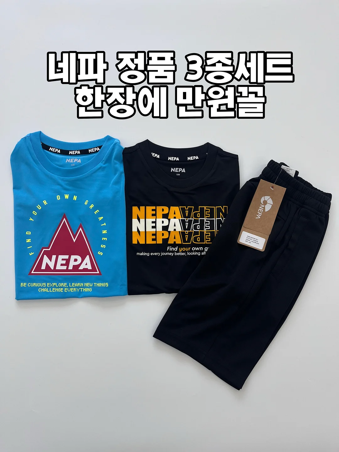 초강력 투명 양면테이프