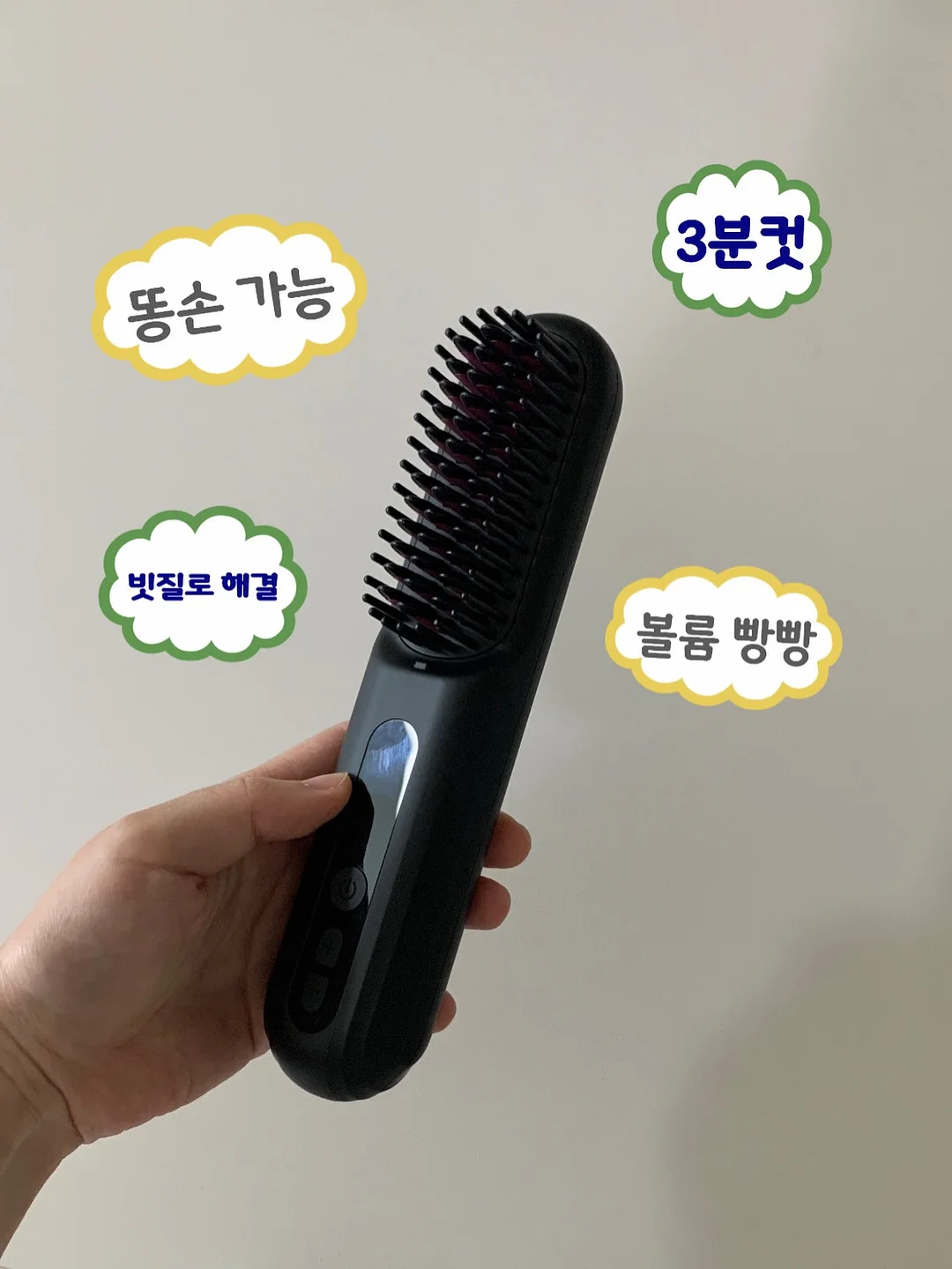 연애운 부적 3종 세트 11