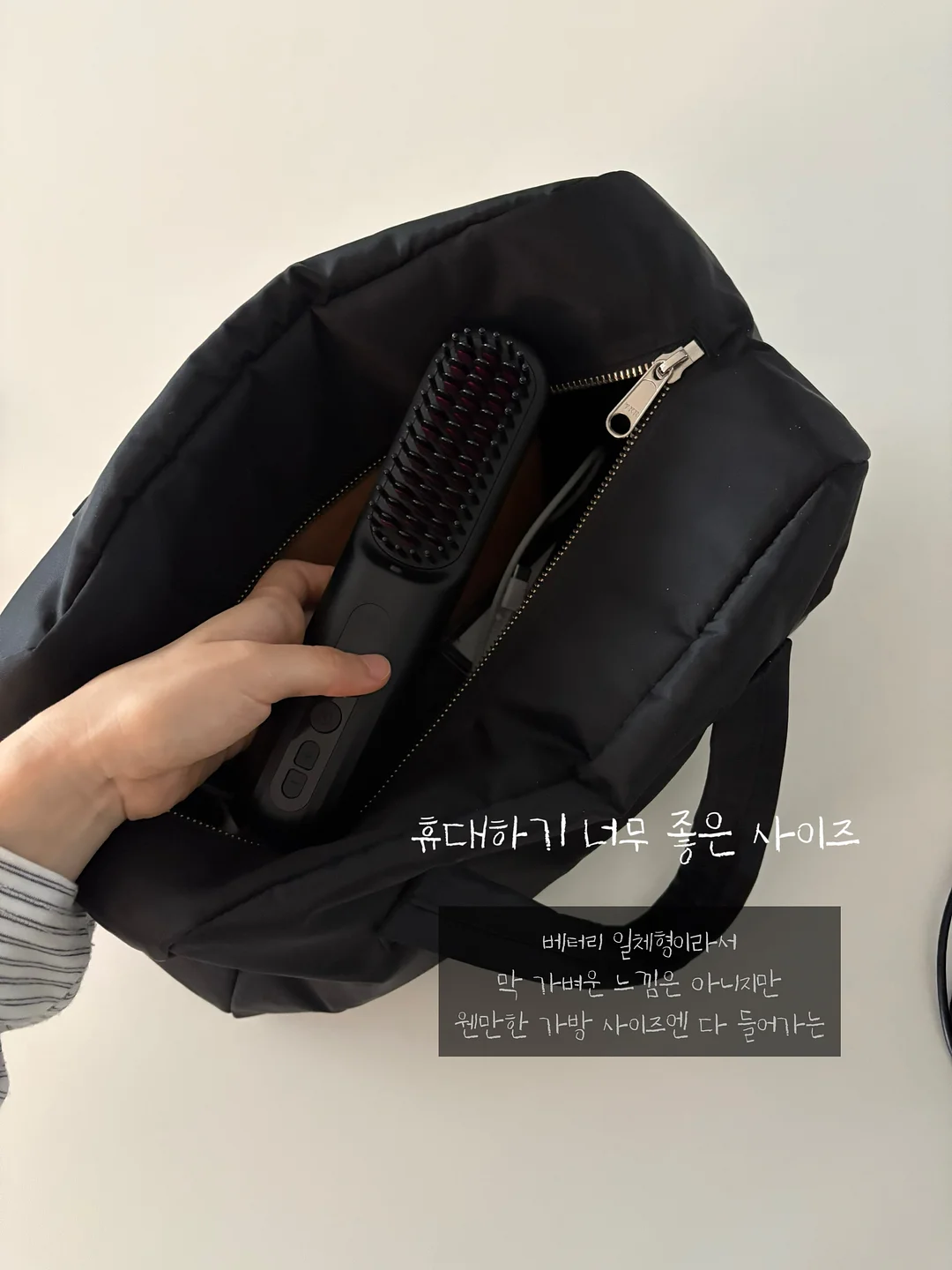 연애운 부적 3종 세트 5