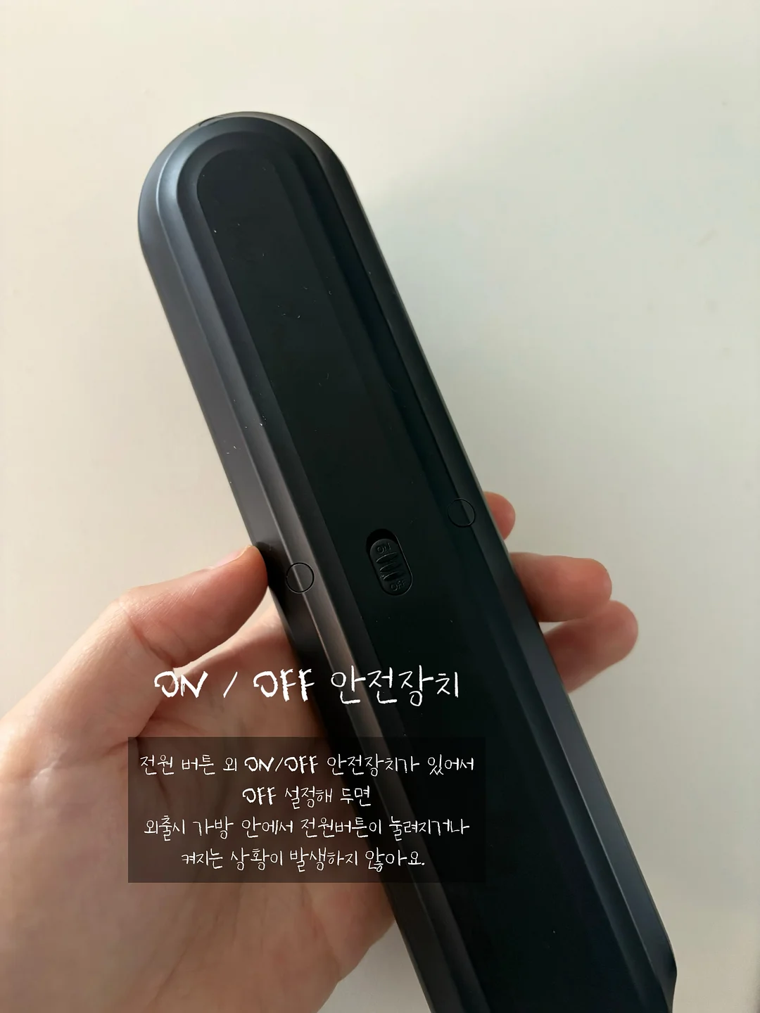 연애운 부적 3종 세트 6