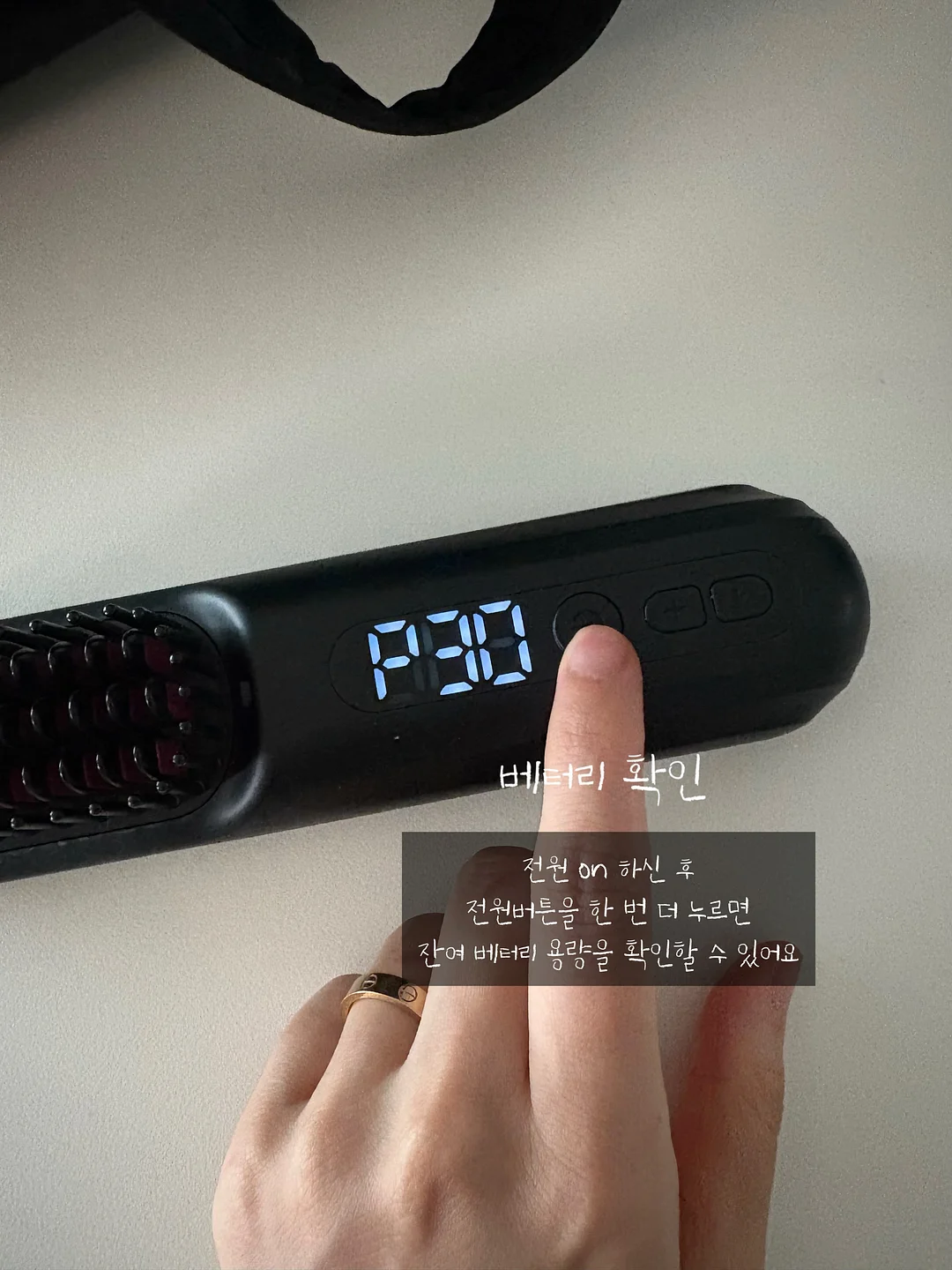 연애운 부적 3종 세트 8