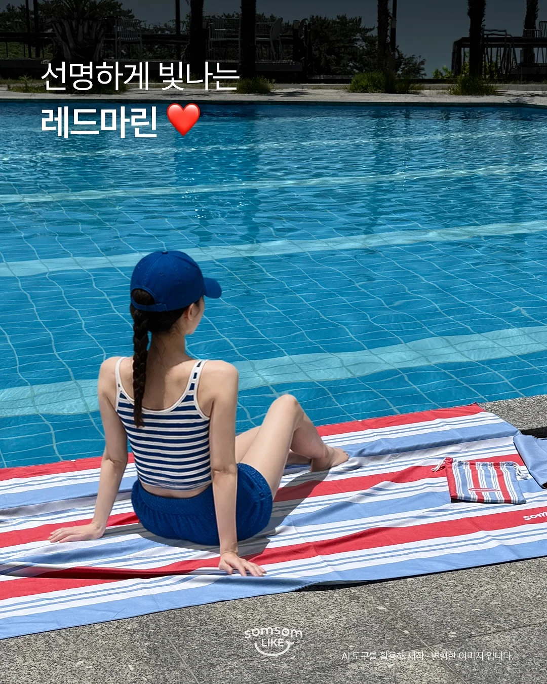 산리오 x As know as plus 콜라보레이션 후와모코 마스코트 4