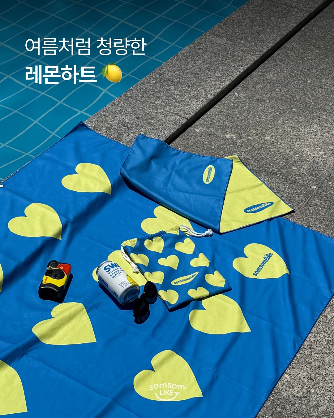 산리오 x As know as plus 콜라보레이션 후와모코 마스코트 6