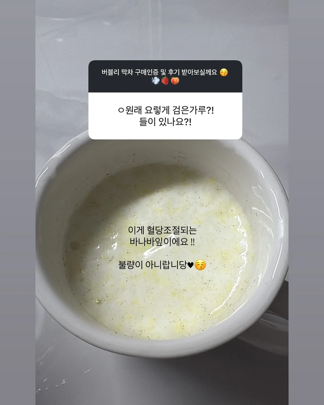 경기광주역 롯데캐슬 10