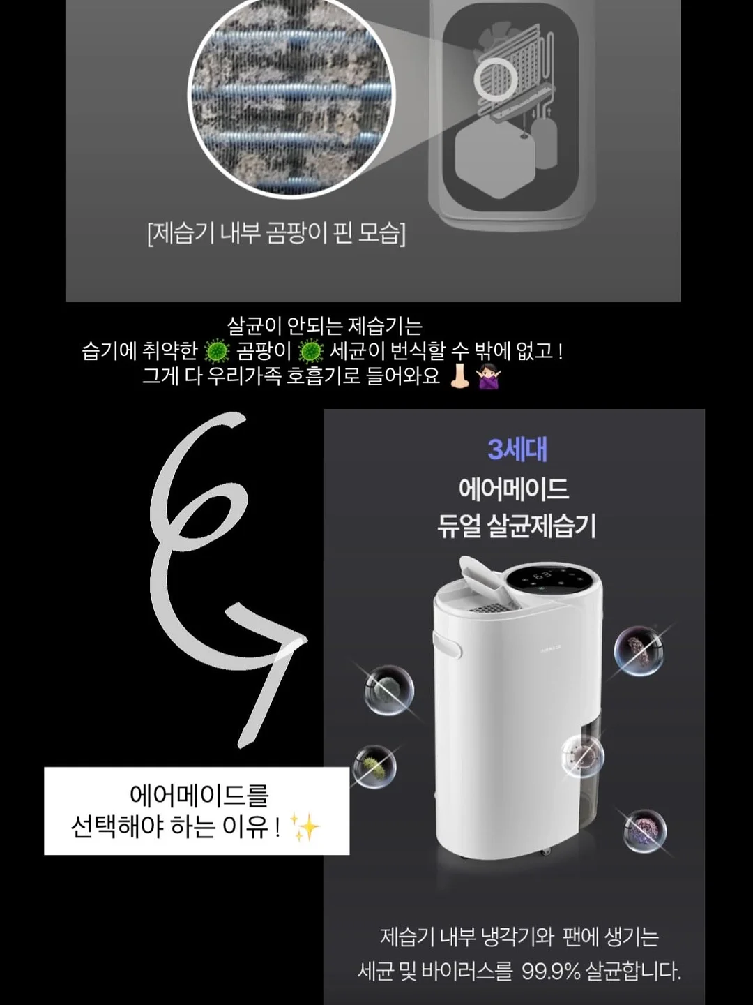 알마티 여행 2