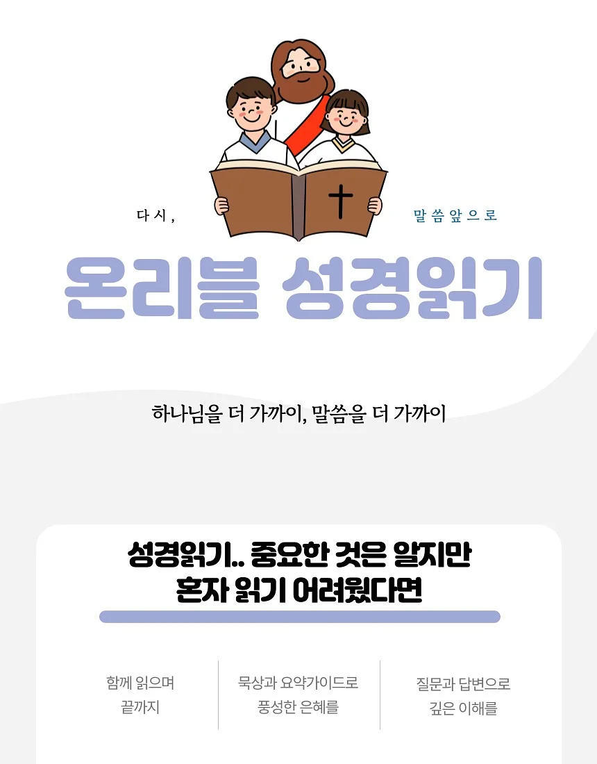 버터떡 1