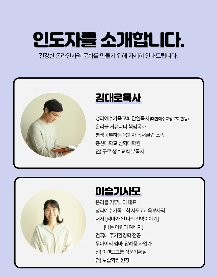 버터떡 13